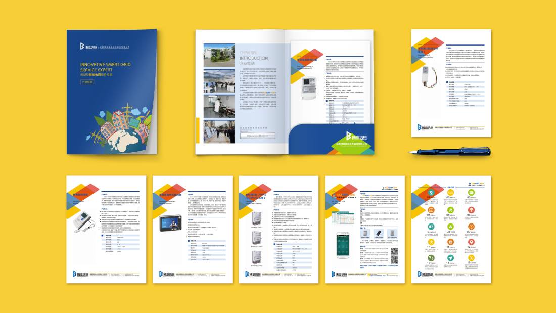 崇信县画册设计谈品牌建设